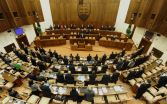 Parlament SR (Zdroj: TASR/Martin Baumann)